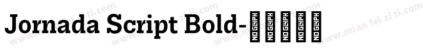 Jornada Script Bold字体转换